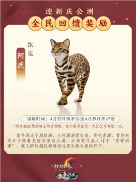 天龙八部私服破防挂